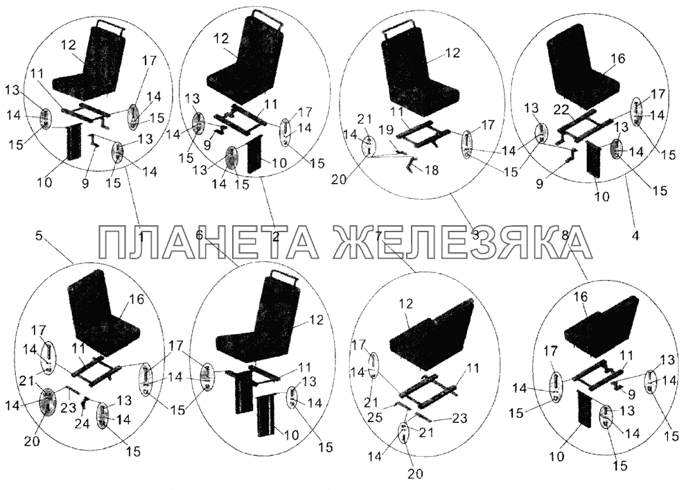 Установка сидений (одноместные сиденья) МАЗ-152